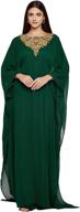 👗 aniiq georgette evening womens' clothing with farasha sleeves логотип