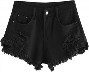 img 4 attached to Women'S High Waisted Ripped Denim Shorts - Raw Hem Distressed Casual Look