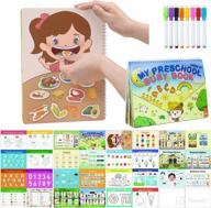 funwhizzo montessori preschool learning educational logo