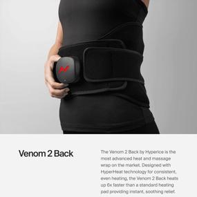 img 3 attached to Advanced Heat And Vibration Wrap For Back Pain Relief - FSA/HSA Eligible - Venom 2