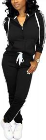 img 4 attached to Stay Comfy And Stylish With Nimsruc Two Piece Tracksuit For Women