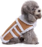 bwogue small dog warm winter coat - stylish shearling fleece dog jackets for small to medium breeds - comfy & cozy dog clothing логотип