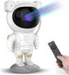 🚀 ambient space exploration: astronaut light projector - immersive astronaut star galaxy projector with timer and remote control logo