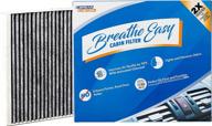 installer champ premium breathe activated replacement parts best: engine cooling & climate control логотип