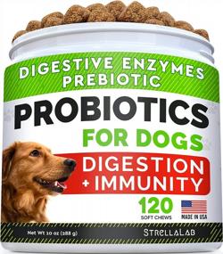 img 4 attached to Dog Probiotics Treats For Picky Eaters - Digestive Enzymes + Prebiotics - Chewable Fiber Supplement - Allergy, Diarrhea, Gas, Constipation, Upset Stomach Relief - Improve Digestion, Immunity