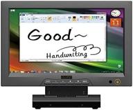🖥️ lilliput fa1012-np multi-touch monitor - viviteq 1024x600, touchscreen, ‎fa1012-np/c/t logo