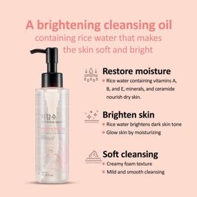 img 2 attached to 🌾 THE FACE SHOP Rice Water Bright Face Wash, Facial Cleanser for Sensitive, Normal & Oily Skin, Gentle Hydrating Daily Face Cleansing Oil (5oz) or Face Wash Set (Cleansing Oil & Cleansing Foam) – Enhance Your Skin's Beauty and Nourishment