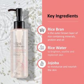 img 3 attached to 🌾 THE FACE SHOP Rice Water Bright Face Wash, Facial Cleanser for Sensitive, Normal & Oily Skin, Gentle Hydrating Daily Face Cleansing Oil (5oz) or Face Wash Set (Cleansing Oil & Cleansing Foam) – Enhance Your Skin's Beauty and Nourishment