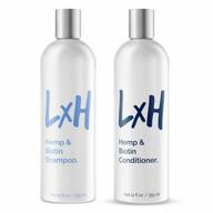 hemp oil infused biotin shampoo and conditioner bundle for optimal hair growth logo