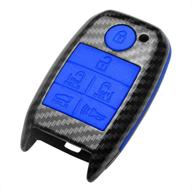 🔑 tangsen key fob case - kia sedona grand carnival mpv 6 button remote cover - black carbon fiber pattern abs blue silicone: a stylish and protective accessory логотип