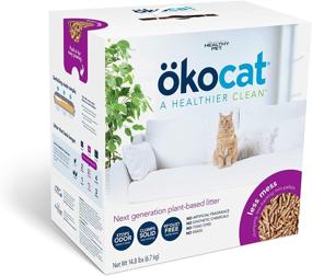 img 4 attached to 🌱 ÖKOCAT Eco-Friendly Natural Wood Clumping Litter