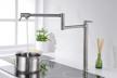 sumerain deck mount pot filler faucet brushed nickel finish with 20" dual swing joints spout and extension shank. logo