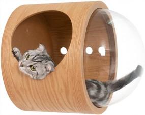 img 4 attached to Transform Your Pet'S Space With MYZOO Spaceship Gamma: The Ultimate Window Perch And Cat Tree Made Of Oak Wood