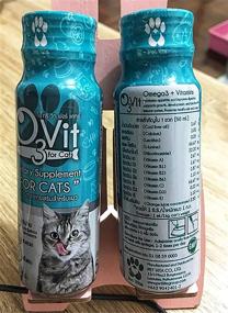 img 2 attached to X2 Pcs(100ml) Multivitamin Daily Essential Cat Food: Omega3, Health Support, More Fat, Digestion, Skin, Coat, Allergy Immune Supplement, Nourished Blood & Eye