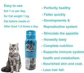 img 3 attached to X2 Pcs(100ml) Multivitamin Daily Essential Cat Food: Omega3, Health Support, More Fat, Digestion, Skin, Coat, Allergy Immune Supplement, Nourished Blood & Eye