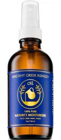 img 3 attached to 🌿 Butter-Infused Ancient Greek Remedy: A Potent Solution