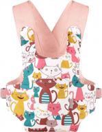 gagaku baby doll carrier: adjustable straps for 12-24 inch dolls - cats front & back stuffed animal carriers for girls logo