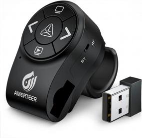 img 4 attached to AMERTEER Bluetooth Wireless Presenter: оптимизация вашей презентации с помощью пульта дистанционного управления с кольцом на палец, перезаряжаемой батареи и технологии RF 2,4 ГГц