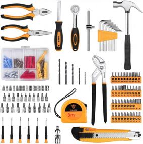 img 2 attached to DEKO 196-Piece General Household Hand Tool Kit - Includes Rip Claw Hammer, Lineman'S Pliers, Measuring Tape, And Plastic Toolbox Storage Case