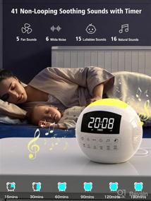 img 3 attached to Ultimate White Noise Sound Machine: Baby Kids Adults, Dual Alarm Clock, 42 Soothing Lullaby, Sleep Timer, Type C Port, Battery Backup, USB Phone Charger, Night Light, Dimmer & Volume - Perfect for Teen Boy Girl and Bedroom