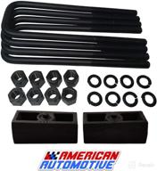 american automotive silverado sierra suspension logo