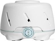 🔊 yogasleep dohm: the original white noise machine for ultimate sleep therapy and office privacy - 101 night trial included! логотип