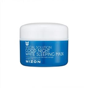 img 4 attached to MIZON Good Night Sleeping Mask, Bright Skin, Night Mask, Clear Skin, Moisturizing Mask (80Ml 2.7 Fl Oz)