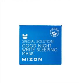 img 2 attached to MIZON Good Night Sleeping Mask, Bright Skin, Night Mask, Clear Skin, Moisturizing Mask (80Ml 2.7 Fl Oz)