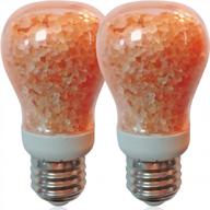 светодиодная лампа elvissmart e26 7 вт с гималайской солью с регулируемой яркостью (2 шт.) - срок службы 30000 часов логотип
