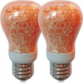 img 4 attached to Elvissmart E26 7W Himalayan Salt LED Light Bulb Dimmable (2-Pack) - 30000 Hrs Lifespan