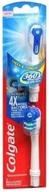 🪥 refillable colgate whole mouth toothbrush for enhanced oral hygiene logo