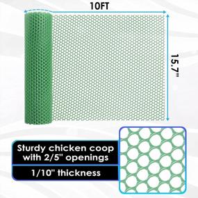 img 2 attached to Upgrade Your Garden & Poultry Fencing With MAPORCH'S Green Plastic Chicken Wire Fence Mesh - 15.7IN X 10FT