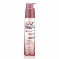 💆 giovanni 2chic frizz be gone anti-frizz polishing serum - 2.75 oz. natural hair smoothing formula with shea butter & sweet almond oil, no parabens, color safe логотип