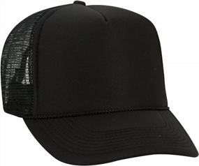 img 2 attached to EBodyboarding Mesh Trucker Hat Кепка из полиэстера/нейлона с защелкой