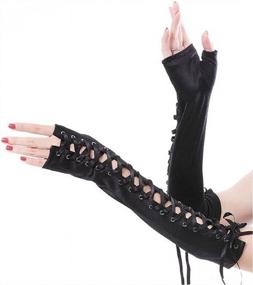 img 4 attached to Stunning Ayliss Women'S Elbow-Length Lace-Up Fingerless Arm Warmers In Luxurious Stain Fabric