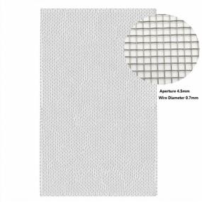 img 3 attached to Stainless Steel Wire Mesh Sheet: 5 Mesh, 11.8"X23.6" For Durable DIY Projects