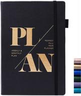 cagie undated planner for women: 12 months, 54 weeks, and any time organization with goal-setting tools and elastic closure - black, 5.7" x 8.3 logo