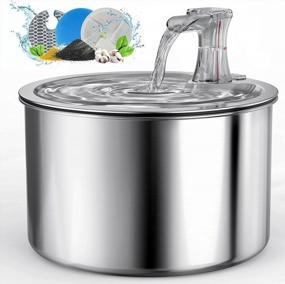 img 4 attached to 2L/67OZ Stainless Steel Automatic Pet Water Fountain - Quiet Drinking Fountain For Cats & Dogs Of All Sizes!