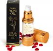 fivona luxury yoni oil gold secret: natural essential oils for soothing feminine care - moisturizing herbal blend for odor control, detox & ph balance logo