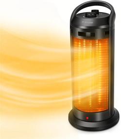 img 4 attached to Versatile Space Heater With Infrared Technology - 120° Oscillation, 1500W Electric Power, 4 Heating Modes, Dual-Protection, Fast And Quiet For Indoor And Outdoor Use, Ideal For Garages And Patios