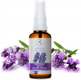 img 3 attached to 100% Pure Lavender Essential Oil AromaSpray - 1.7 Fl Oz Pillow & Room Spray Air Freshener