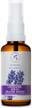 100% pure lavender essential oil aromaspray - 1.7 fl oz pillow & room spray air freshener logo