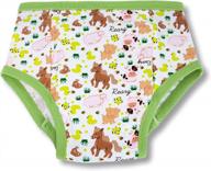 rearz barnyard adult training pants - small size - single pack for incontinence care logo