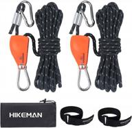 effortlessly set up your outdoor shelter with hikeman's adjustable camping rope and ratchet pulley system logo