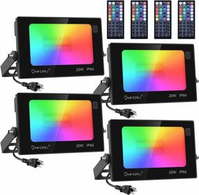 img 4 attached to Onforu 4 Pack RGB LED Flood Light 160W Equivalent, DIY Color Changing Stage Lights With Remote, Christmas Light, IP66 Indoor Outdoor Floor Strobe Light, Uplights For Event, Uplighting Party, Wall Wash