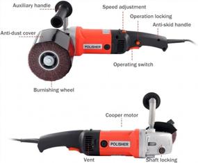 img 3 attached to 1400W Electric Burnishing Machine, Metal Sander Polisher For Wood And Stainless Steel With 8 Variable Speeds, Lock Switch, Auxiliary Handle (UL Certified)