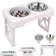 adjustable elevated dog bowl stand with slow feeder – perfect for dogs of any size logo