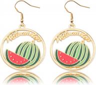 fruit earrings: perfect fruit lover gift for women & girls | myospark holiday gifts logo