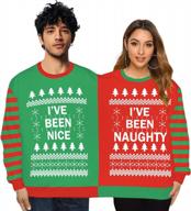 мужской/женский свитер ugly christmas с круглым вырезом, пуловер, рубашка с длинными рукавами - pizoff unisex two person логотип