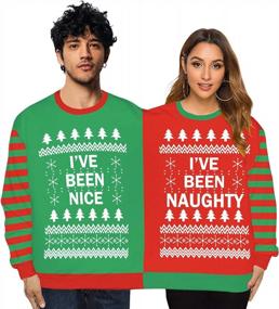 img 4 attached to Мужской/женский свитер Ugly Christmas с круглым вырезом, пуловер, рубашка с длинными рукавами - PIZOFF Unisex Two Person